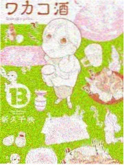 菲律宾综艺节目现场画面