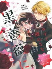菲律宾漫画改编电影相关画面
